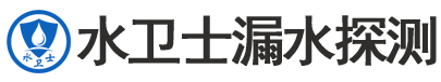 宁乡暗管漏水检测